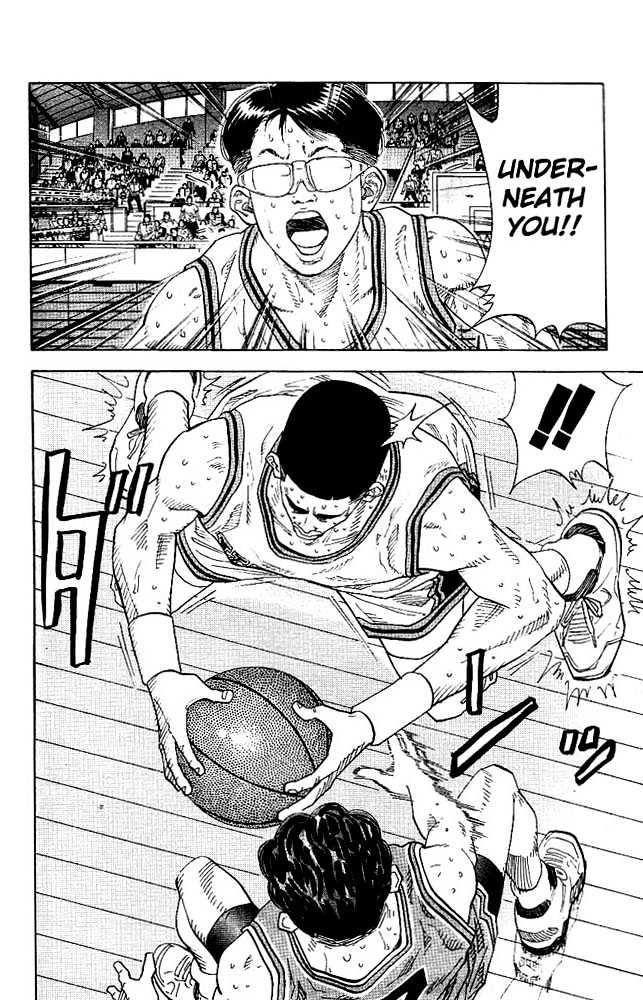 Slam Dunk, Chapter 129 image 08
